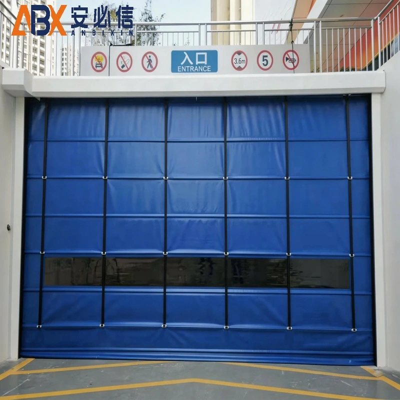 朝阳冷库门封